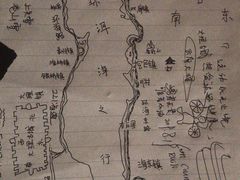 -在路上酒吧(大理古城店)