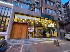 -UPPER KITCHEN(延安路店)