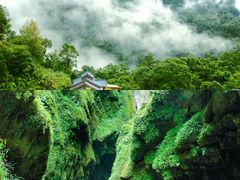 -古龙山大峡谷
