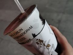 正山小种鲜奶茶-注春·荞麦奶茶(新天地旗舰店)