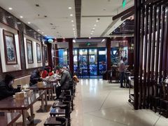 大堂-熙盛源(复兴路店)