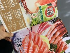 -伊豆野菜村(大族广场店)
