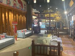 -大江户·温泉洗浴(浑南店)