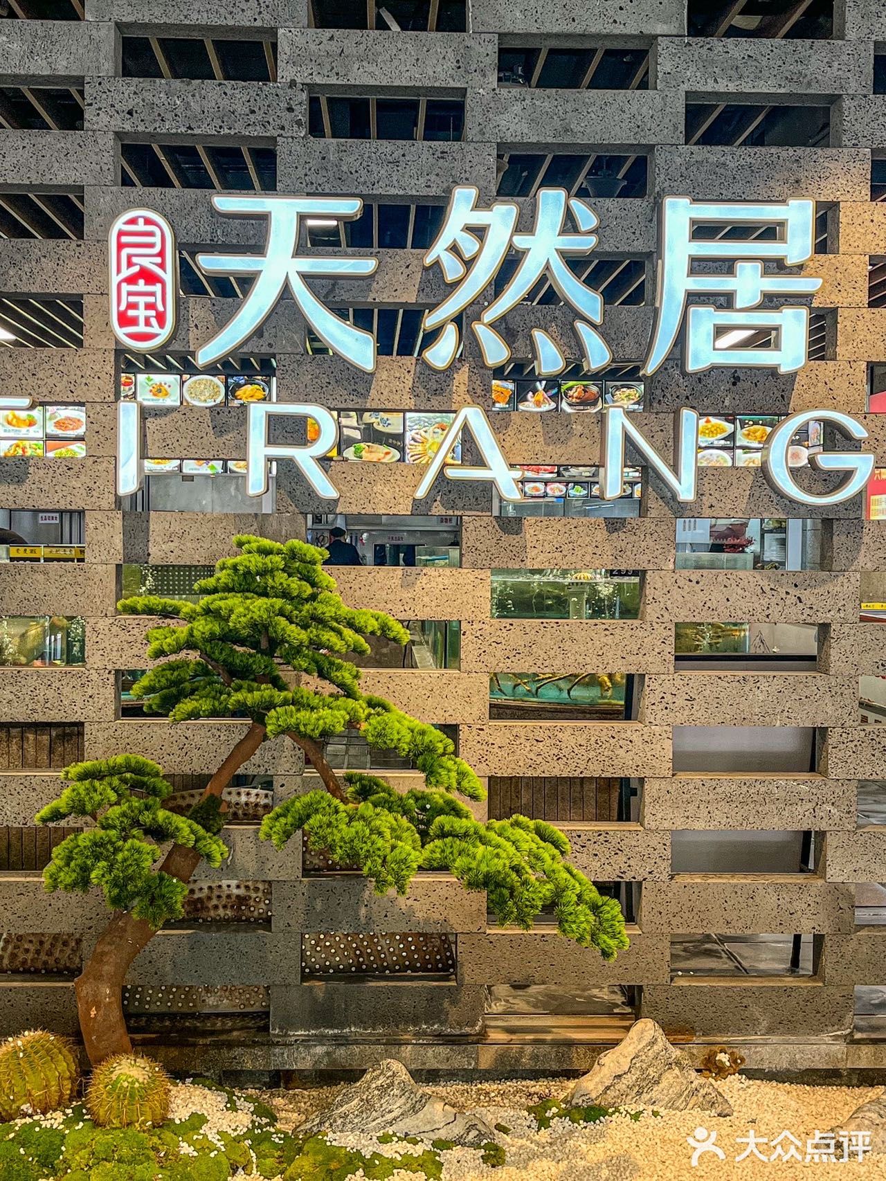 在福州！！带长辈来吃被狂夸的海鲜！！