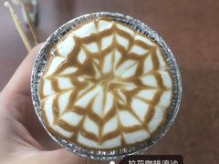 咖啡流沙拉花-元氏钵仔糕(北京路店)