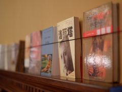 -Nathalie Djurberg与Hans Berg“牛皮纸包裹的月亮”-Prada荣宅当季展览