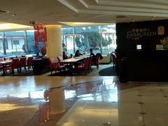 大堂-亮马河饭店翠雅咖啡厅