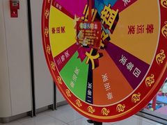 -海底捞火锅(龙湖北京大兴天街店)