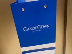 -CHARLIETOWN红茶公司(南京万象天地店)