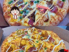 -达美乐比萨(朝阳路店)