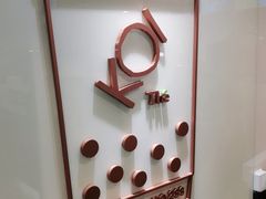 -KOI Thé(正佳广场店)