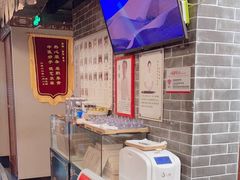 -裕和堂中医推拿艾灸(太古汇臻品店)