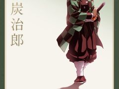 -SFC上影影城(杭州下沙IMAX店)