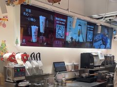 -KOI Thé(正佳广场店)