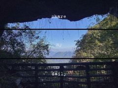 -洛阳白云山景区