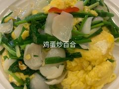 -飞天大厦清真餐厅
