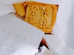 杂粮紫薯-百年义利(东直门店)