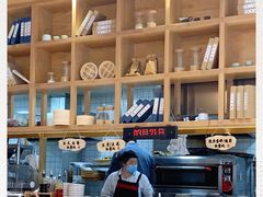 -小桃园·豆浆油条(复兴中路店)
