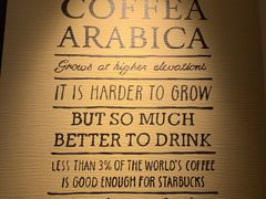 -星巴克(北京望京店)