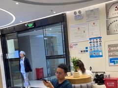 -深圳佑诺口腔门诊部