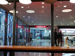 -老妈米线(港龙店)