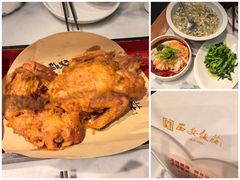 -西安饭庄·非遗陕菜(钟楼店)