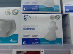 -Olé精品超市(深圳万象城店)