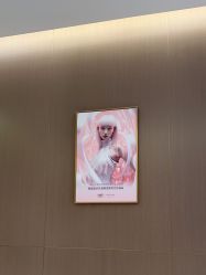 -深圳米兰柏羽医疗美容医院