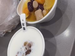 -张飞木薯羹(金鱼巷店)
