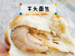-惠源面包店(开禾路店)