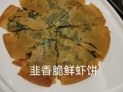 -天喜酒楼饭市·茶市(同德皇宫店)