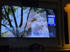 -铜锣湾量贩式KTV(丹阳店)