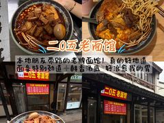-衣裳街历史文化街区