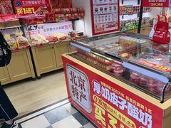 -味多美蛋糕(大红门店)