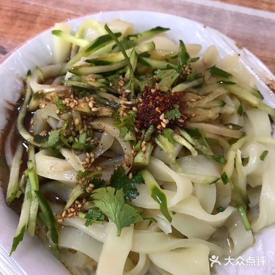 小陶凉皮(淮海东路店)