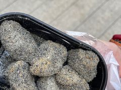 -叶氏麻糍(鼓浪屿店)