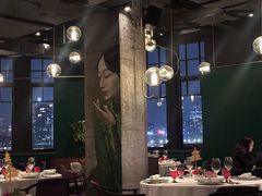 -三号黄浦会Canton Table