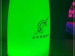 -来吧0519民谣酒吧