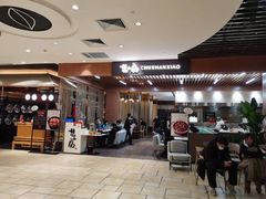 -楚山晓·湖北菜(武汉光谷K11店)