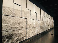 -江苏省美术馆(长江路新馆)