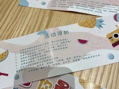 -圆融星座购物中心