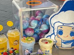 -溪边姑娘·拉丝酸奶水果捞(春熙路店)