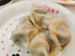 -宝印真饺(瑞景总店)