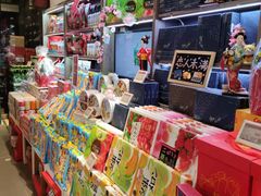 -Olé精品超市(北京合生汇店)
