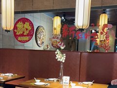 -金枝玉叶上海人家食府(三里河店)