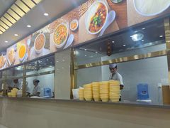 -方中山胡辣汤(通州店)