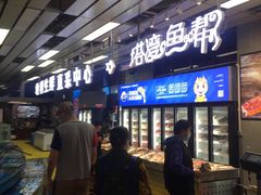 -塔湾北行农贸市场