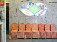 -玉林烤鸭店(黄村兴华店)