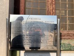 -国家图书馆·古籍馆