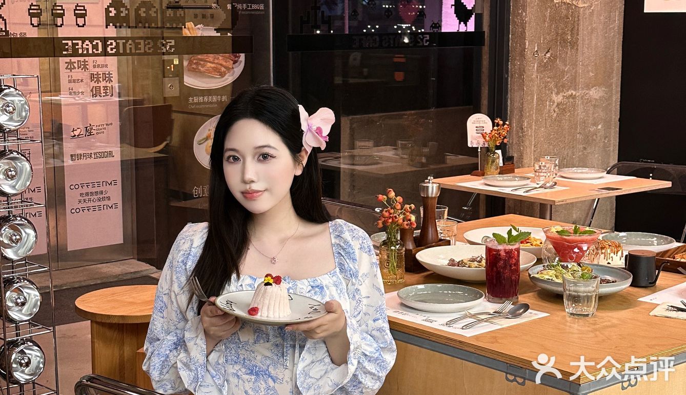 东莞漂亮的约会餐厅